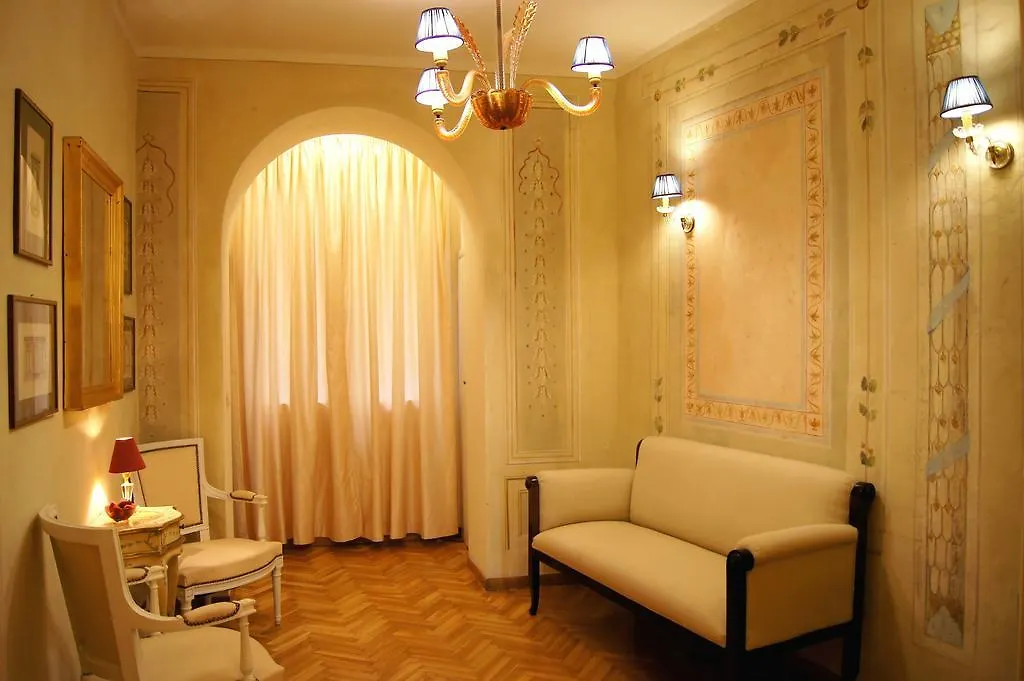 Trebbio Apartment Florence Italy